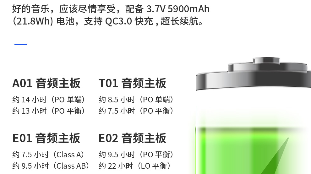 详情页3_04.jpg