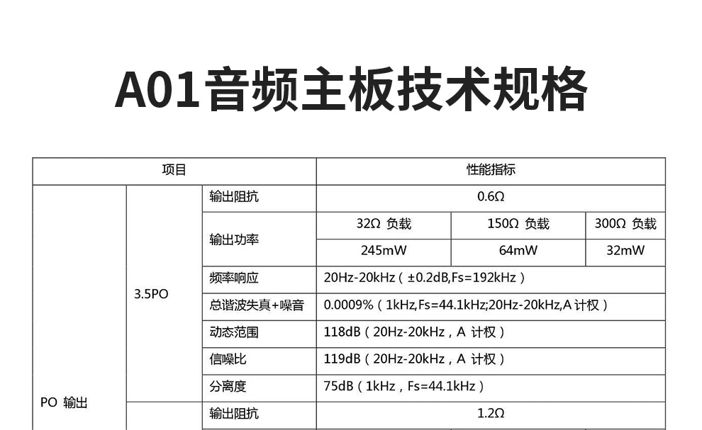 详情页3_10.jpg