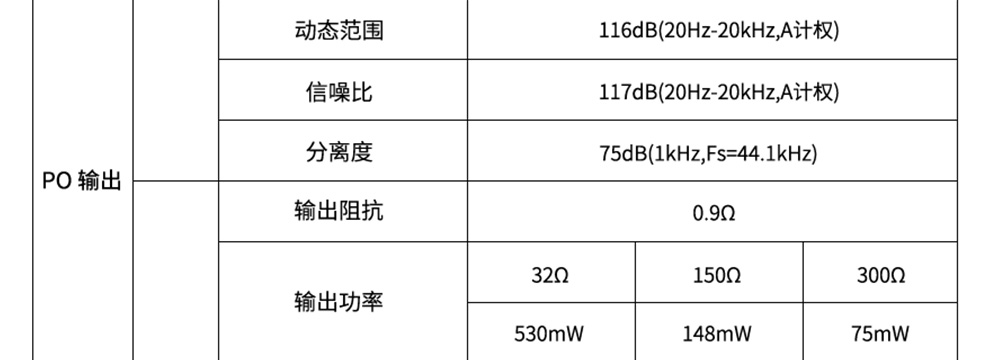 详情页4_02.jpg