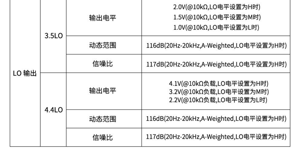 详情页4_04.jpg