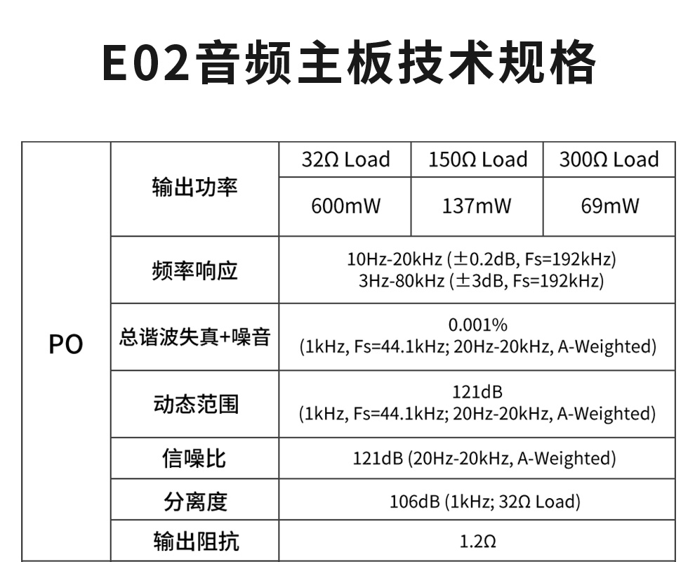 详情页4_06.jpg